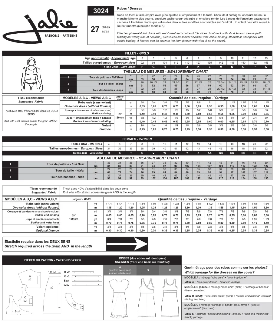 3024 / Knit Dresses