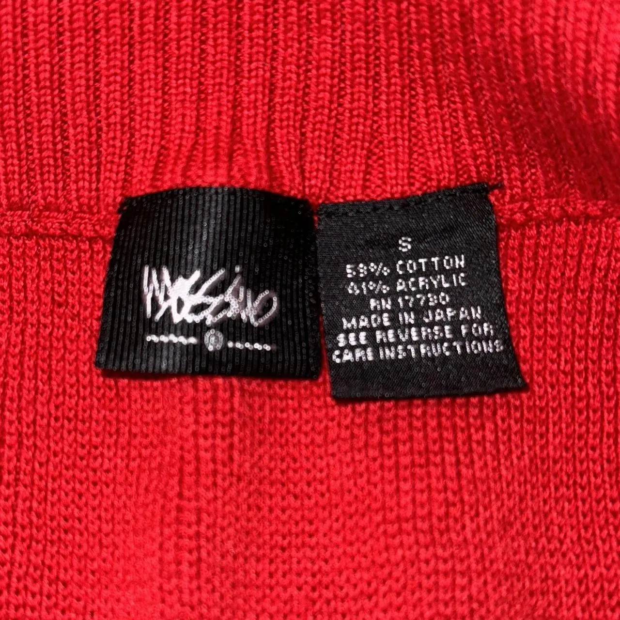 90s Asymmetrical Cropped Knit Zip Up (S)