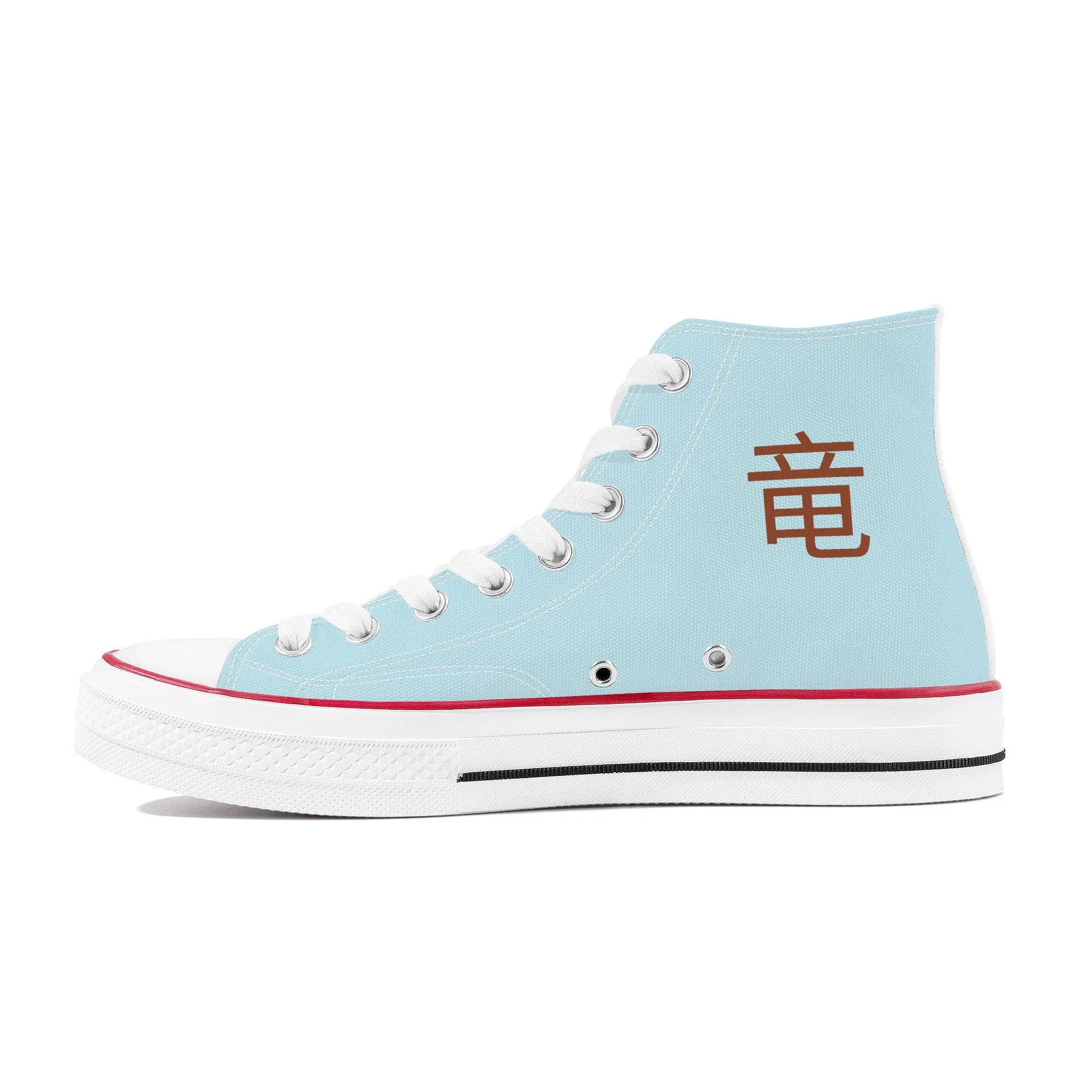 Japanese Dragon God High Tops - Limited Edition