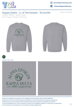 Kappa Delta University of Tennessee - Knoxville #13135 Individual Shipping Tops