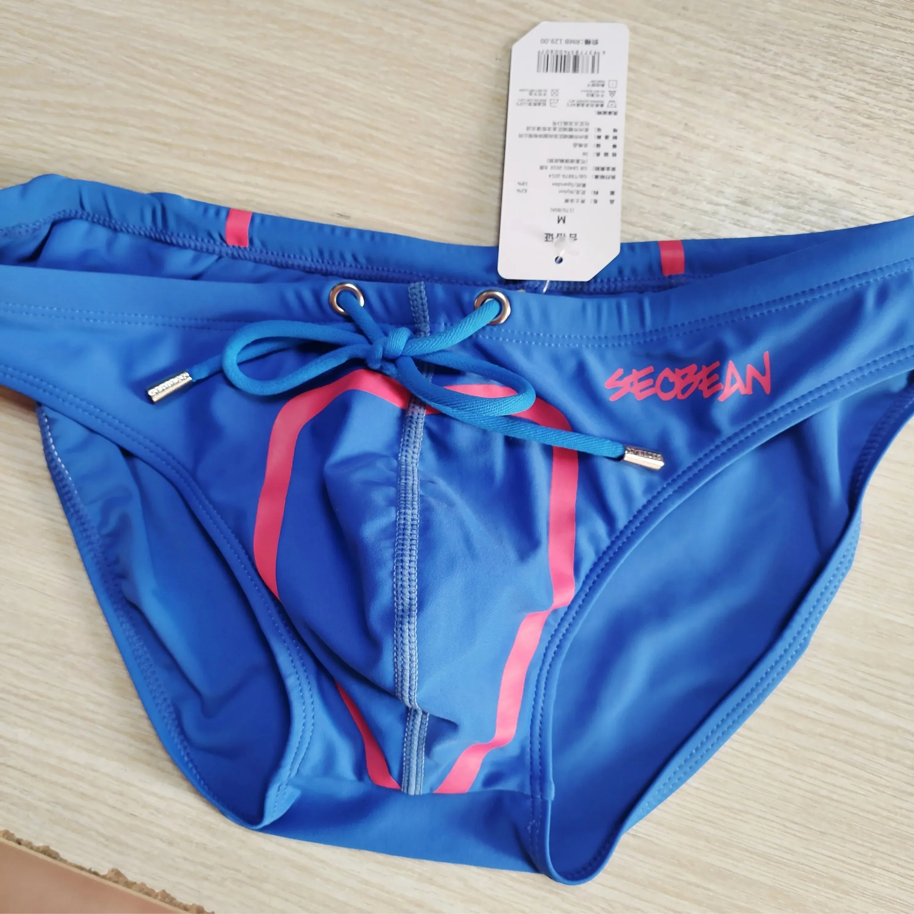 Men’s Bold Bulge Wave Swim Briefs