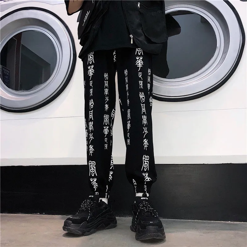 "DARK TEXT PRINTING" CASUAL PANTS K111005
